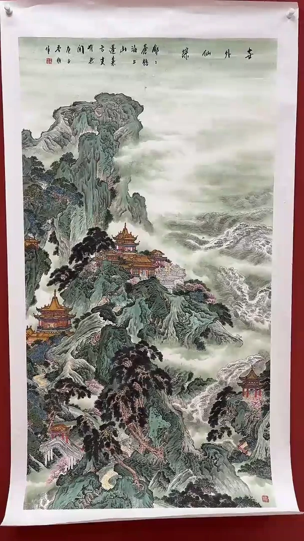 国画王秀欣 国画展览专场