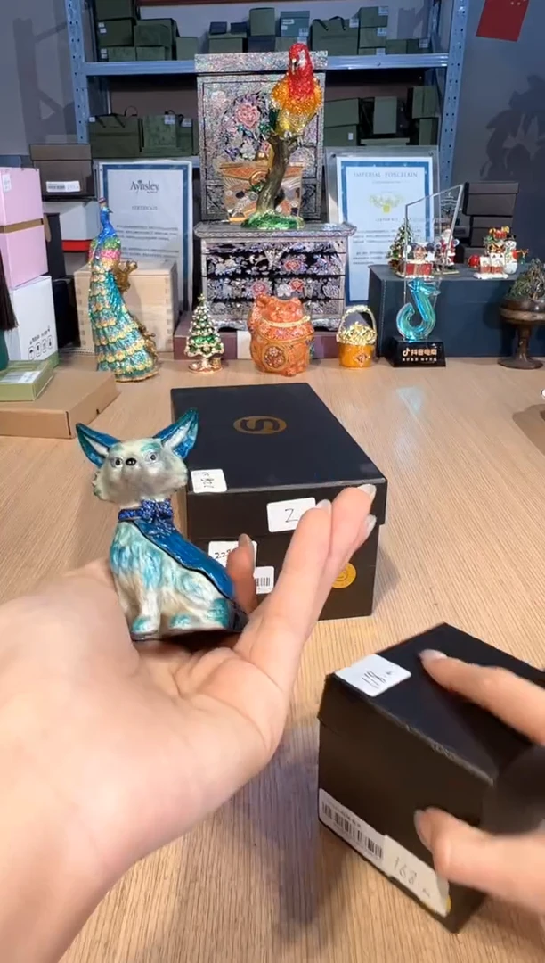 【闪购商品】杯251蓝色狐狸