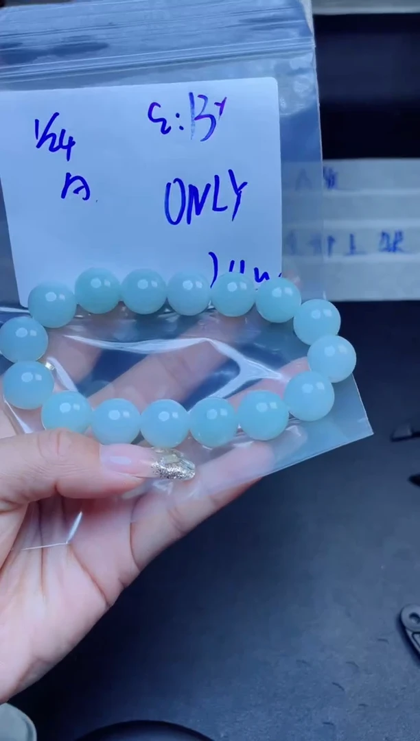 【闪购商品】定制翡翠未镶嵌珠串