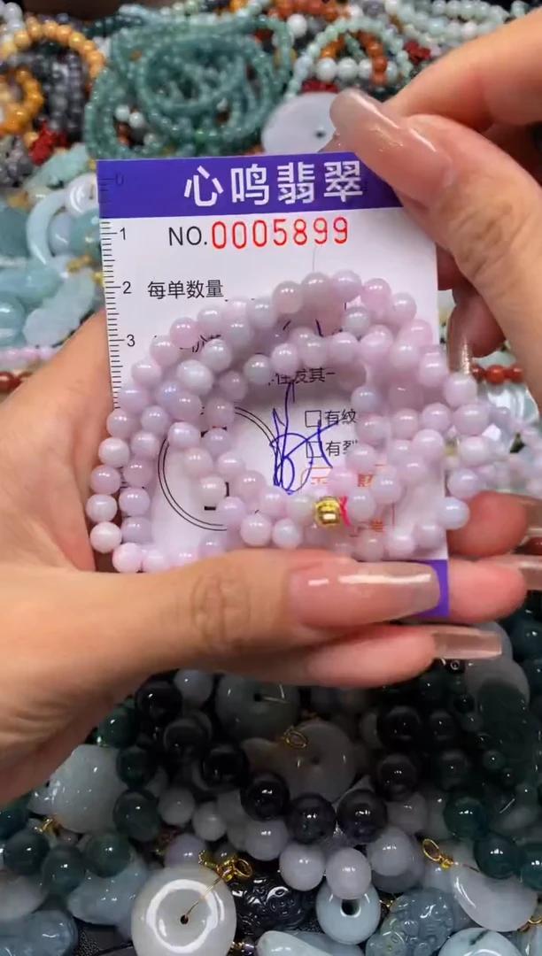 翡翠未镶嵌颈饰闪购005899