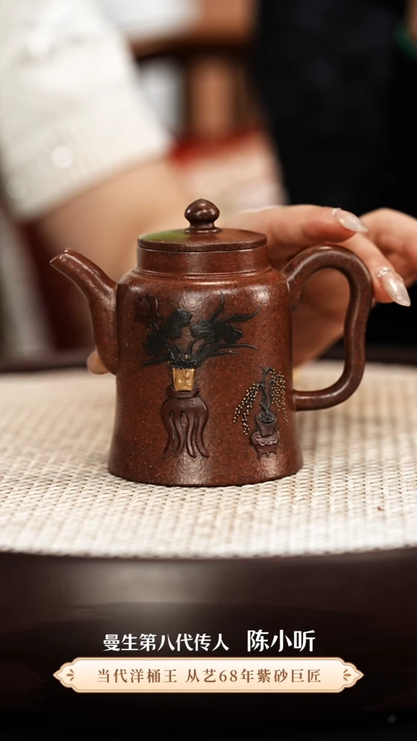 茶壶紫砂陈小听紫砂壶01