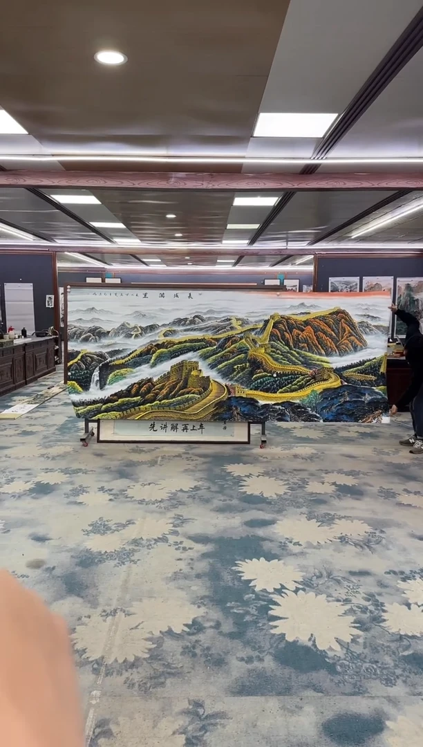 国画Y-王红兵-大丈二-山水画