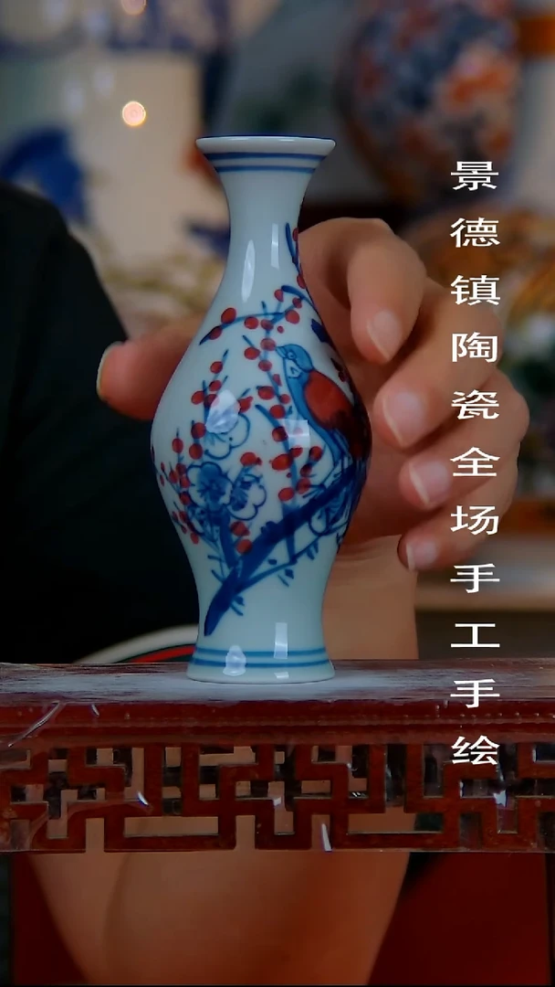 摆件景德镇陶瓷 全场手工手绘