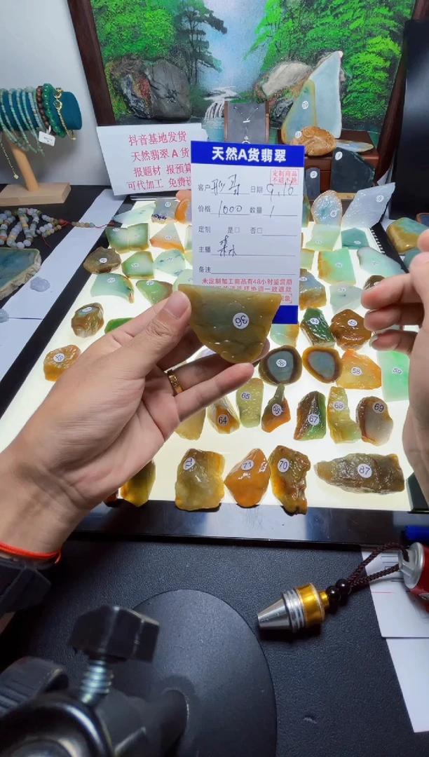 未镶嵌定制翡翠?****?翡翠