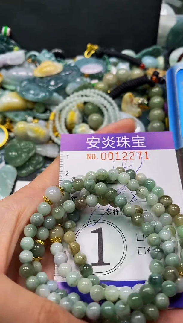 颈饰未镶嵌翡翠闪购0012271多样性发其一