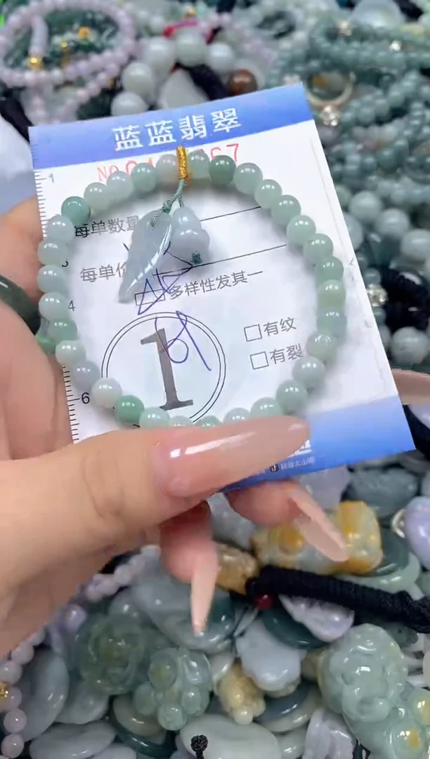 颈饰未镶嵌翡翠闪购0426367ss