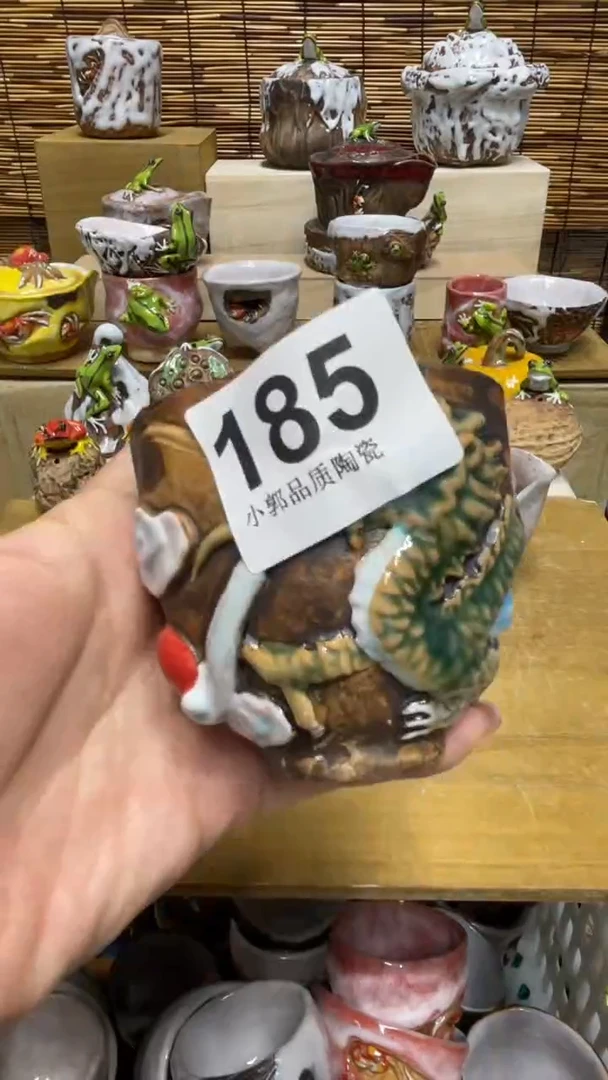 朱*珠185精美粗陶手工柴烧