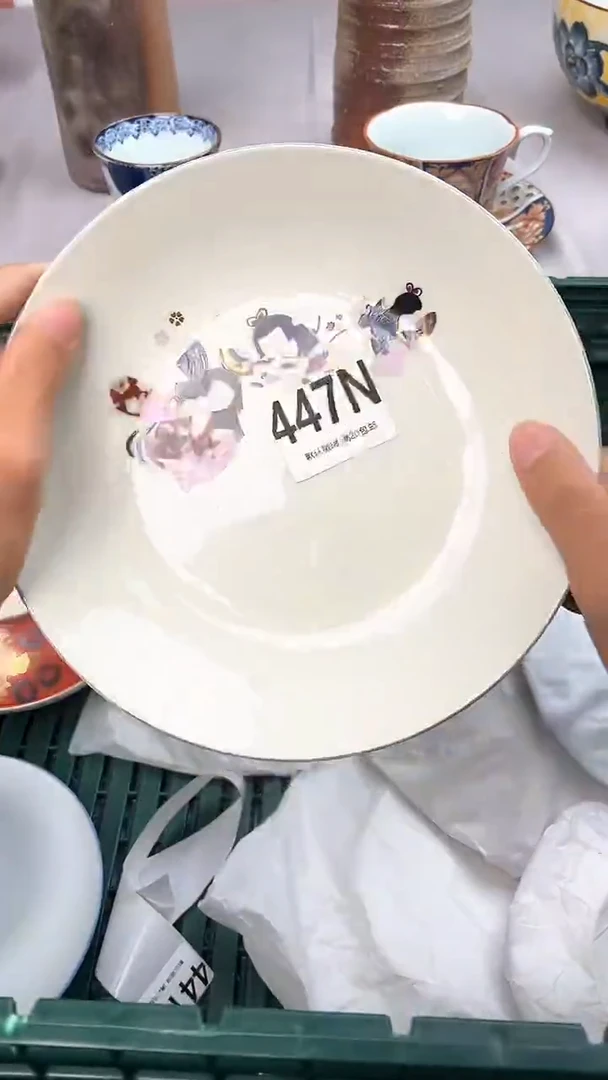 瓷片447N瓷器瓷器瓷器瓷器