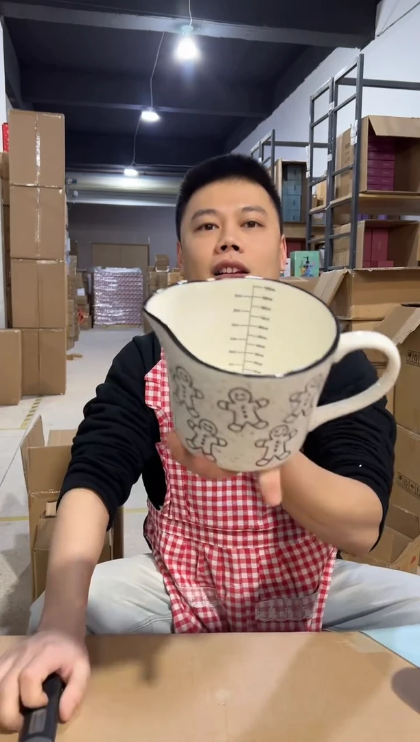 【闪购商品】杯姜饼人奶壶 陶瓷材质