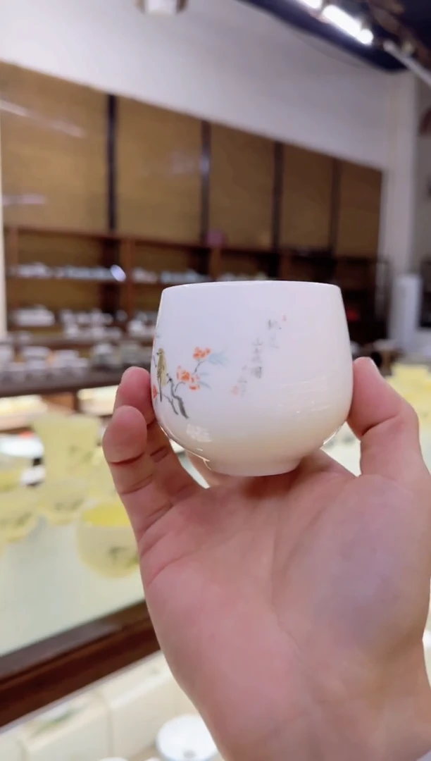 【闪购商品】瓷片言泥言泥言泥@YN