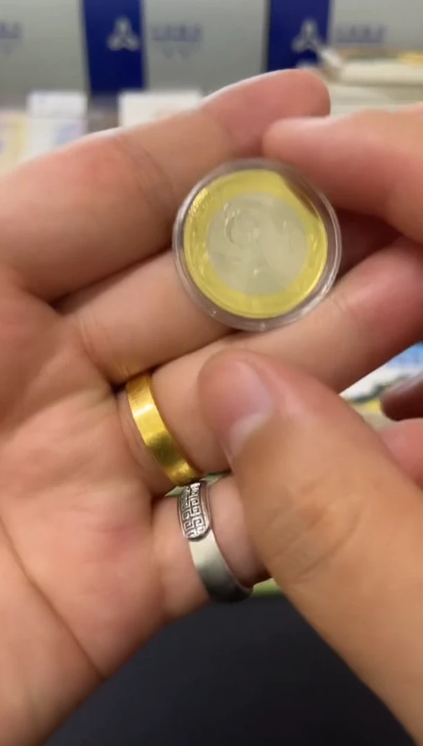 其他普通金属生肖猴单枚