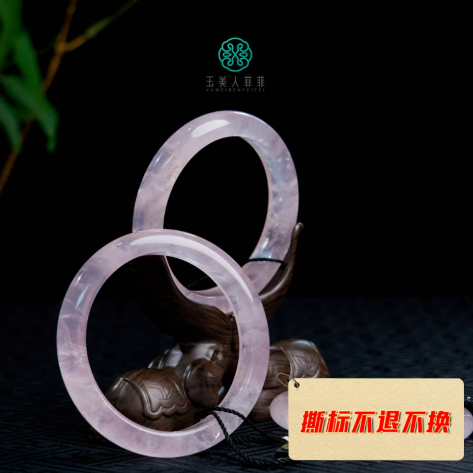 石惑珠宝/水晶手镯*多样性发一