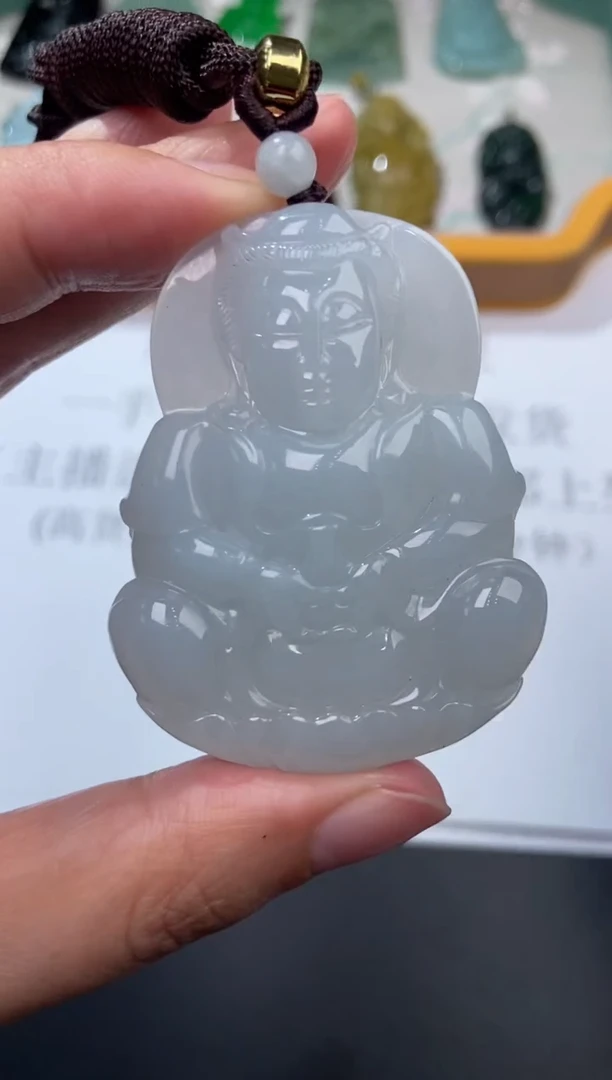 未镶嵌挂件翡翠371957    多人