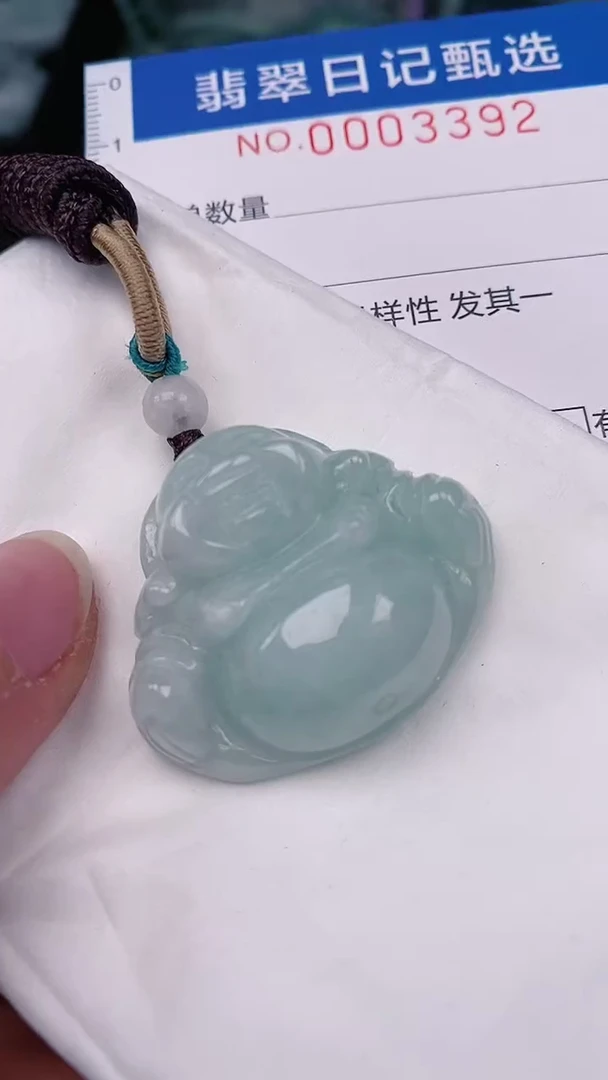 【闪购商品】翡翠颈饰未镶嵌00003392