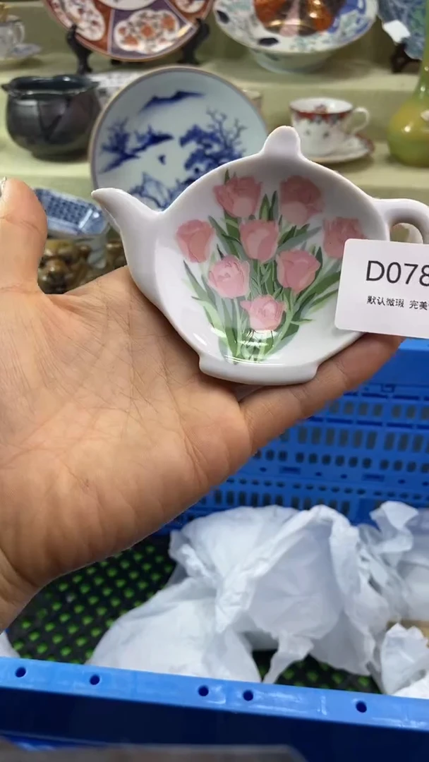 其他Y*s瓷片 默认微瑕 完美慎入782