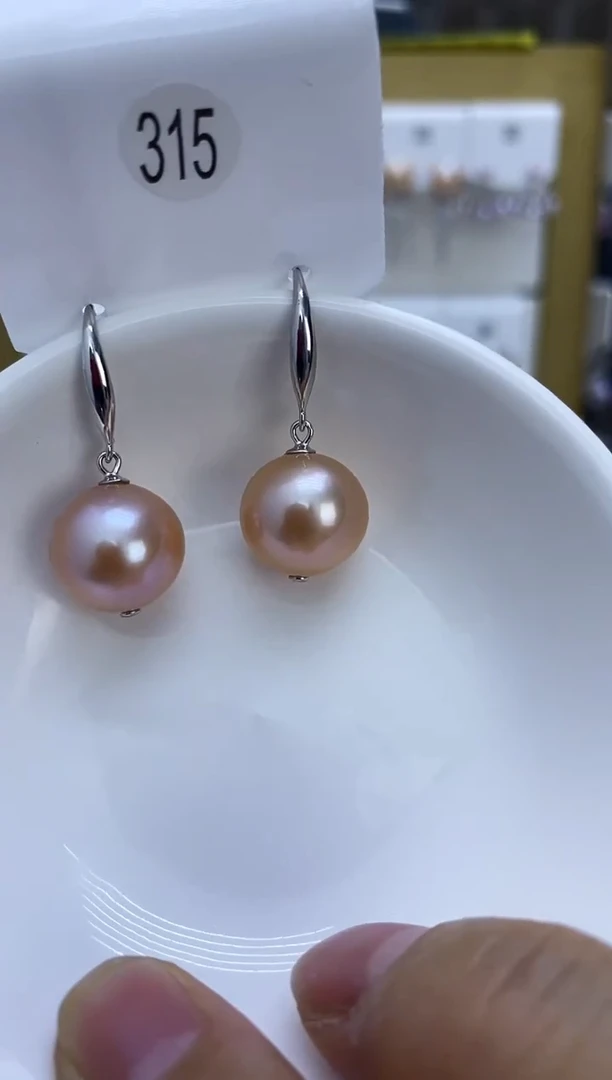 银S925镶嵌耳饰淡水珍珠珊*315