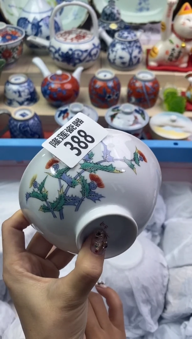 【闪购商品】瓷片隆莲瓷器欢迎大家