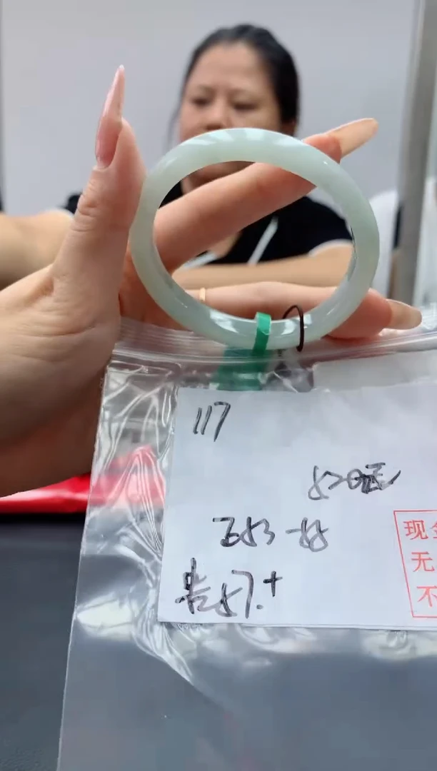 定制翡翠未镶嵌毛货手镯需精细抛光/手镯117