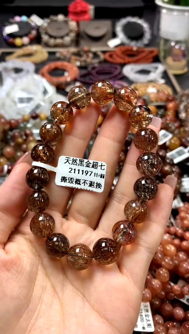 水晶手链未镶嵌11+