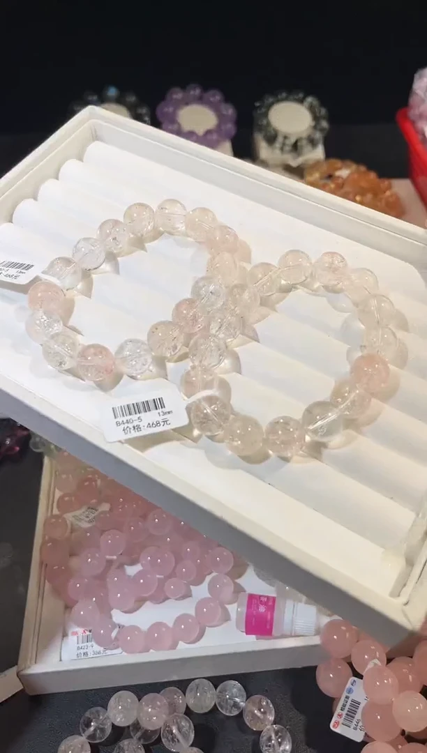 未镶嵌手串水晶多样性发一Q51迷雾玫瑰13mm