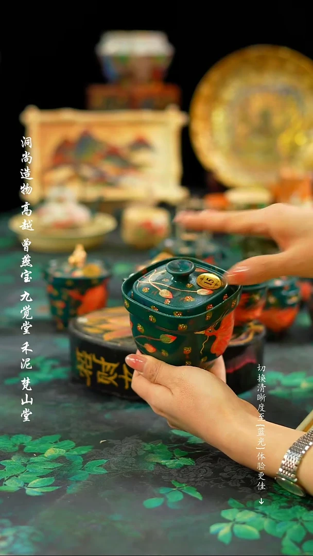 【闪购商品】洞尚造物凤凰···········宝瓶