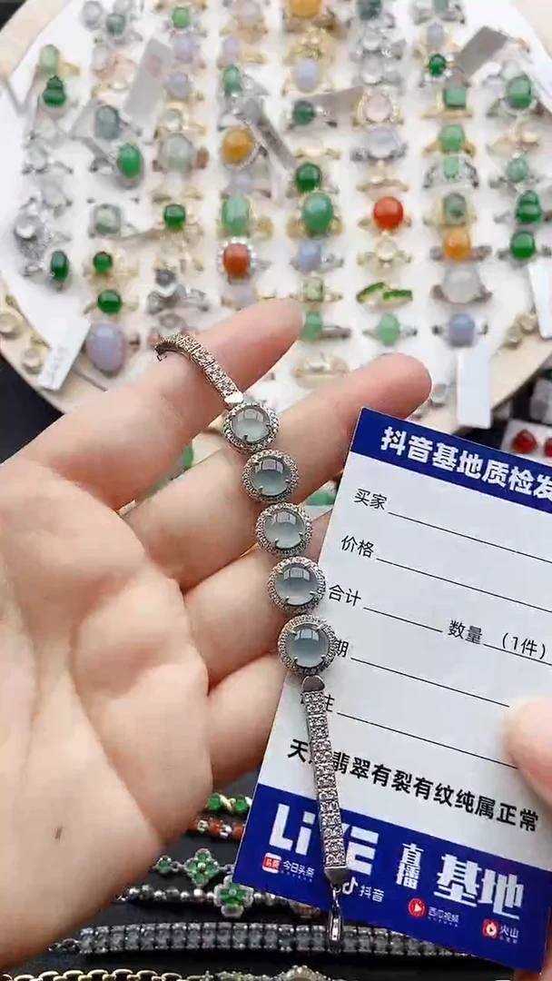 【闪购商品】翡翠手链银S925镶嵌1111