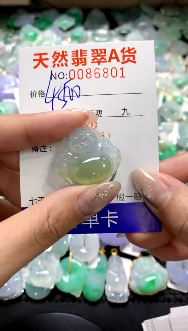 颈饰未镶嵌翡翠1111111111111111