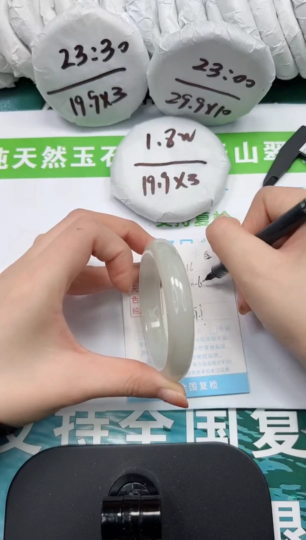 【闪购商品】石英质玉手镯未镶嵌k216-58