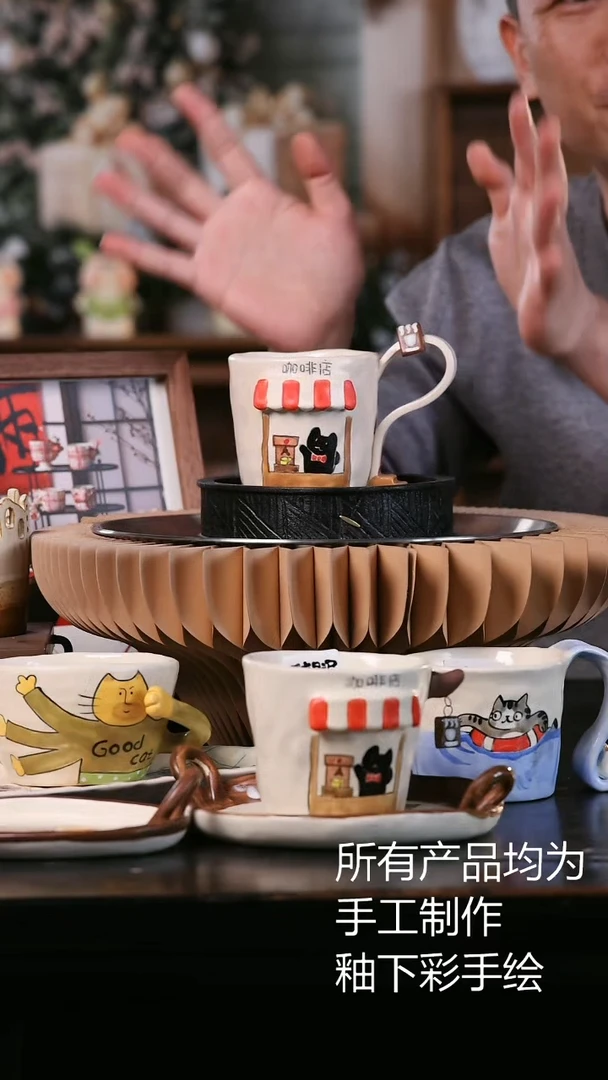 【闪购商品】原来是泥手工创意瓷0217