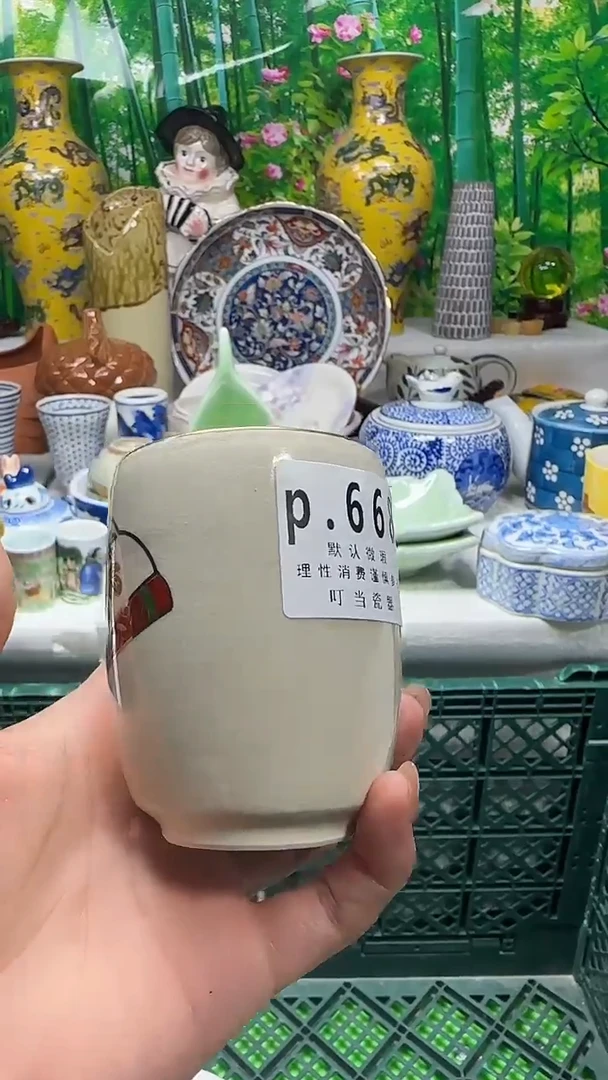 瓷片文*667kkkkkkkkk