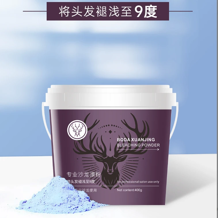 禄先生专业沙龙漂粉一遍九度 理发店美业专用