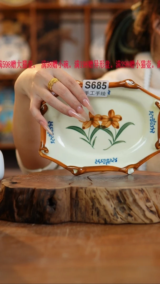其他陶用****舞685老陶泥瓷器