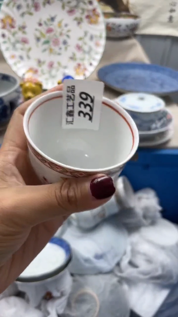瓷片栀***开339