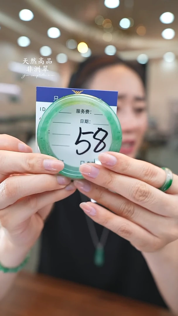 未镶嵌手镯石英质玉58