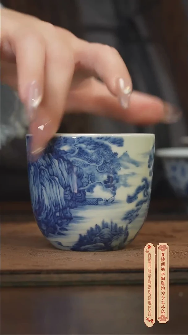 瓷片柴窑青花破价福利