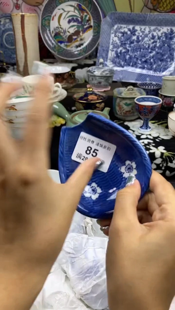 瓷片守**琰瓷色工艺品品品品085