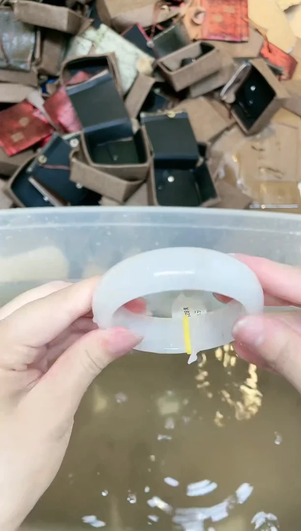 石英质玉手镯未镶嵌396-61