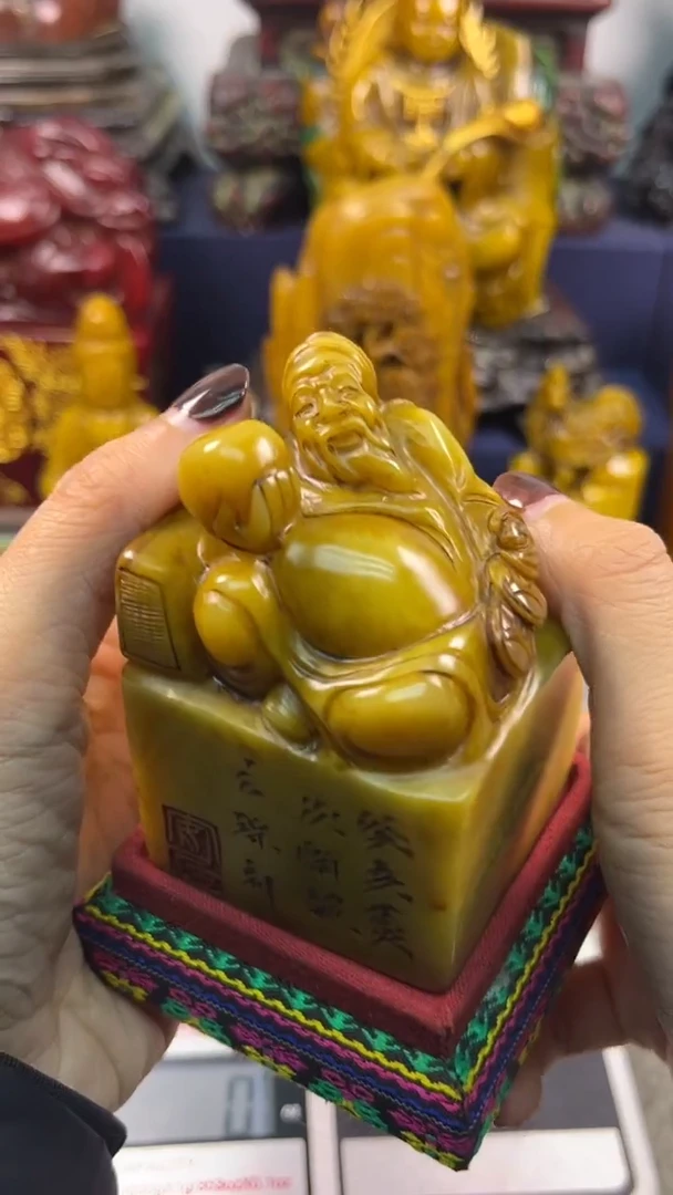 寿山石印石篆刻印章