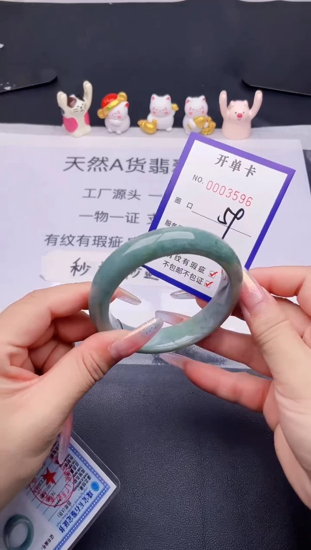 未镶嵌手镯翡翠翡翠手镯未镶嵌