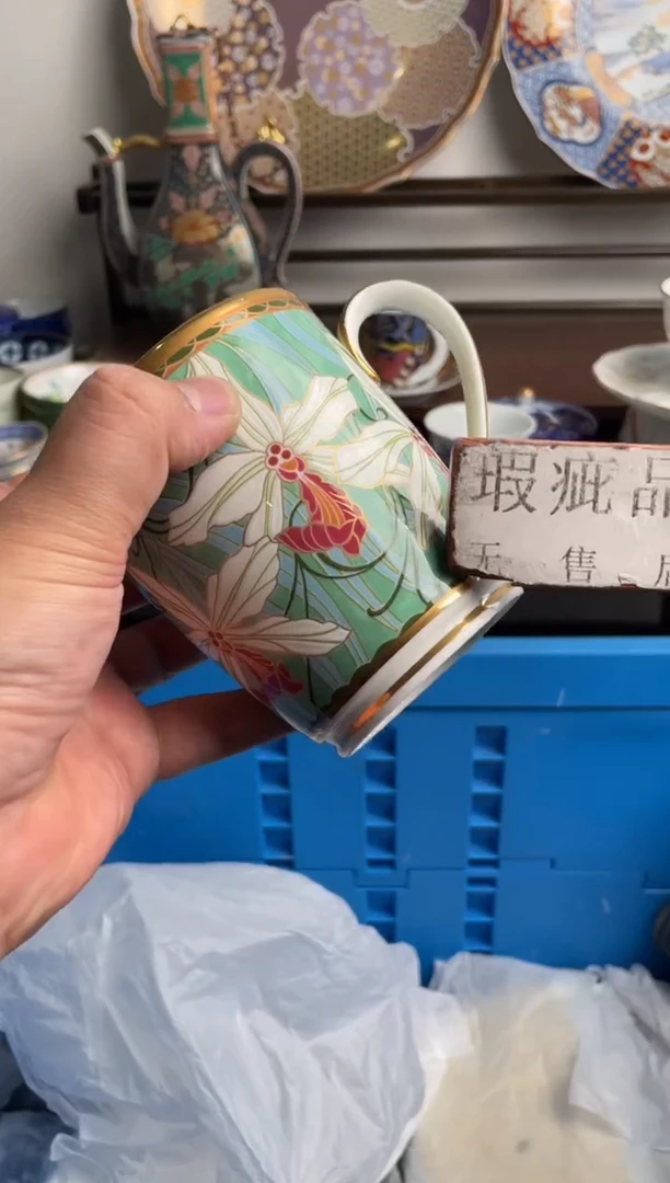 【闪购商品】瓷片365-V满20包邮-48h凑单