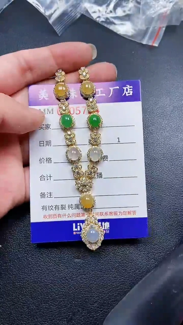 颈饰银S925镶嵌翡翠5724