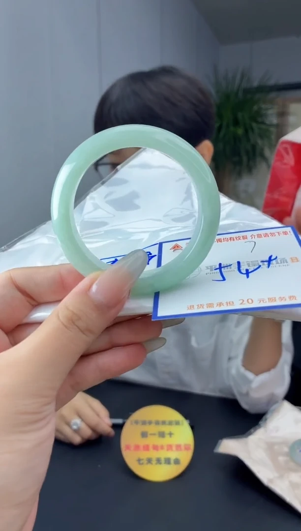 未镶嵌手镯翡翠1111111111
