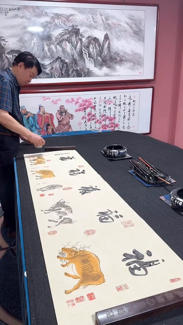 书法五福 冯增波书法