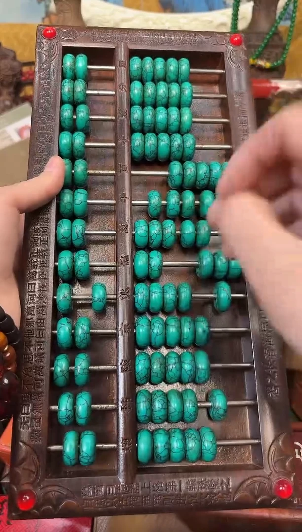 香榧木76业业业业业业业业