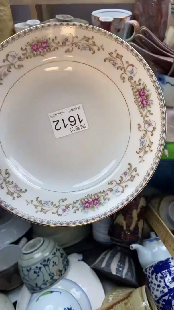 瓷片杰*妈回流瓷器默认微瑕1612