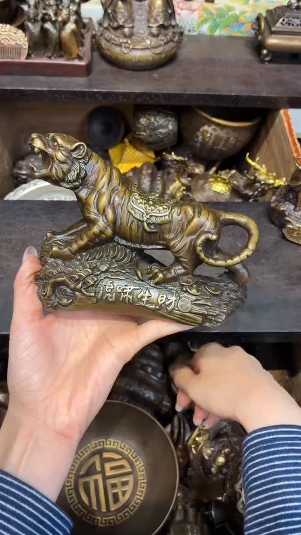 c古铜高端精品专属链接