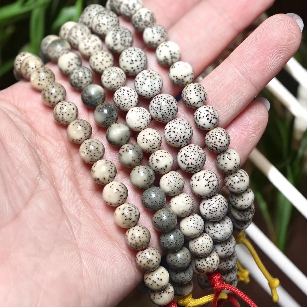 S1216*3随缘细星留白手工圆珠星月菩提文玩手串（多样性发其一）