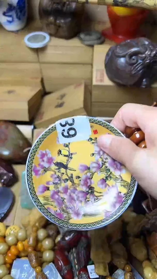 瓷片用****7瓷器瓷器瓷器瓷器