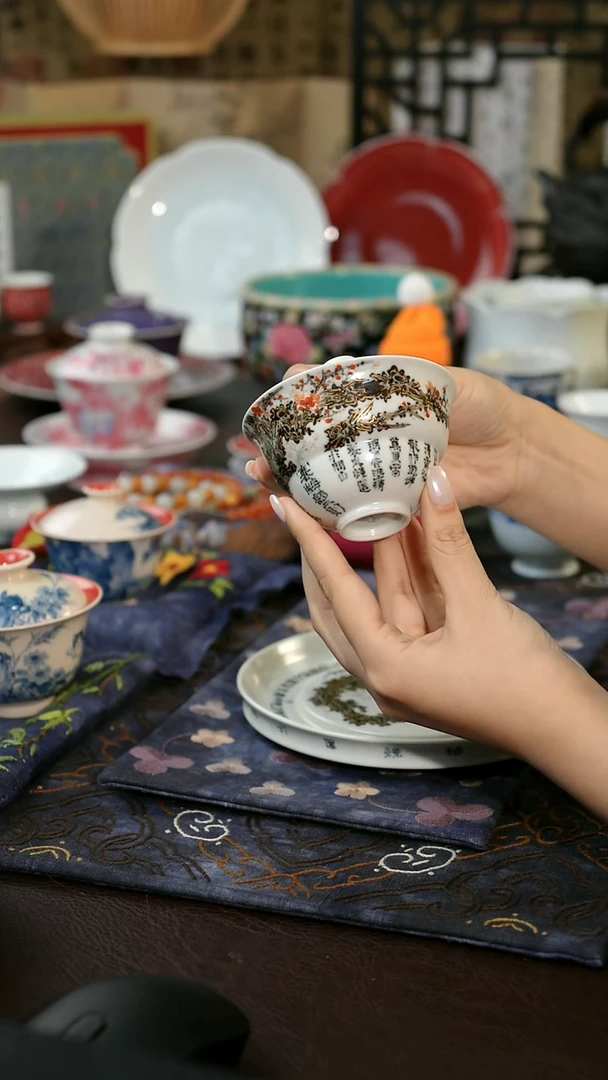 问山-黑金梅花盖碗