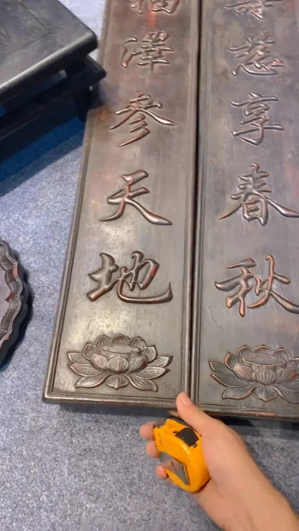 香榧木紫檀拆件雕刻板以直播间实物为准